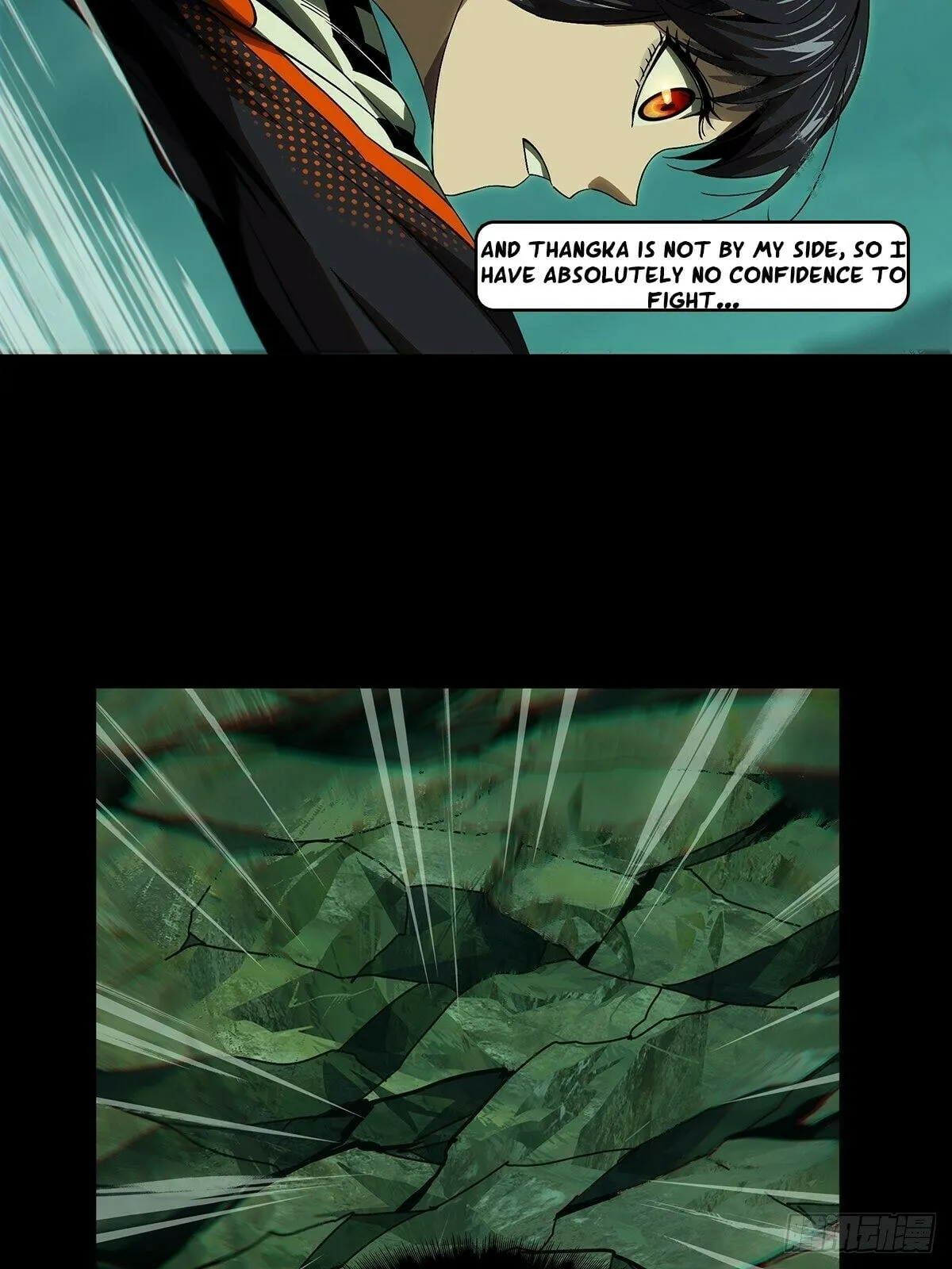 Manga page 23
