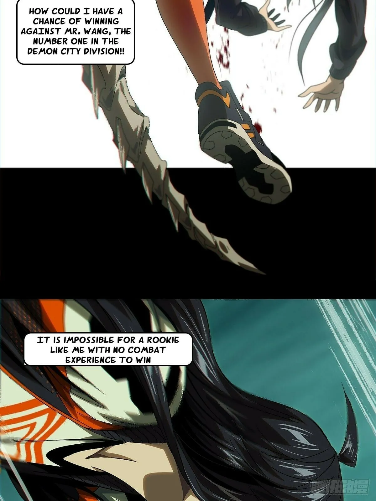 Manga page 22
