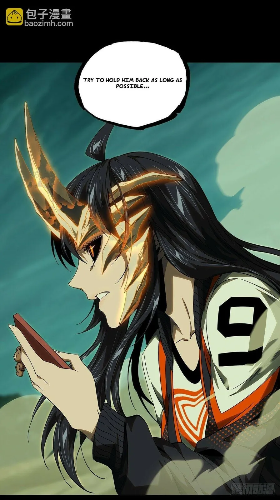 Manga page 33