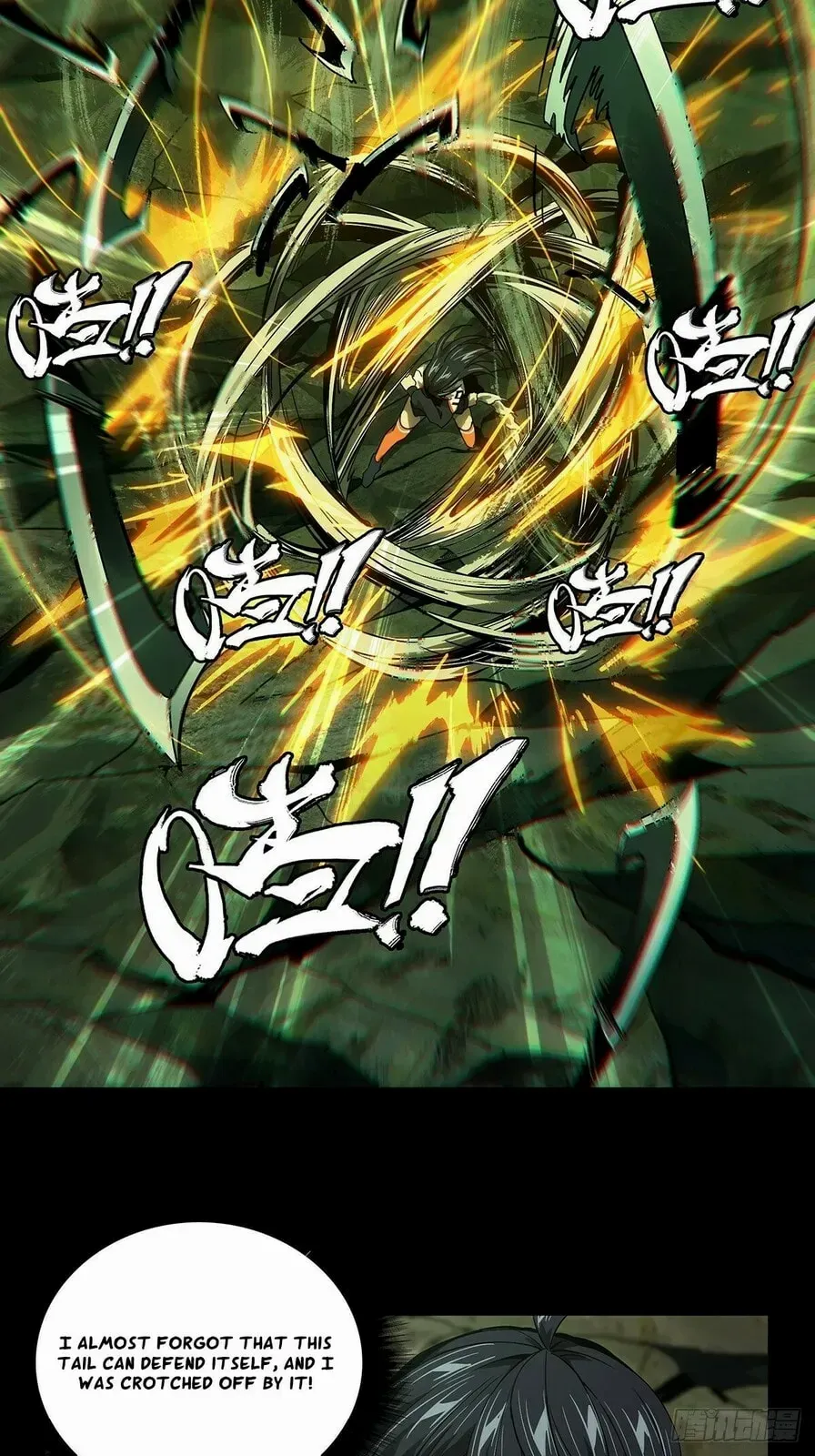 Manga page 17