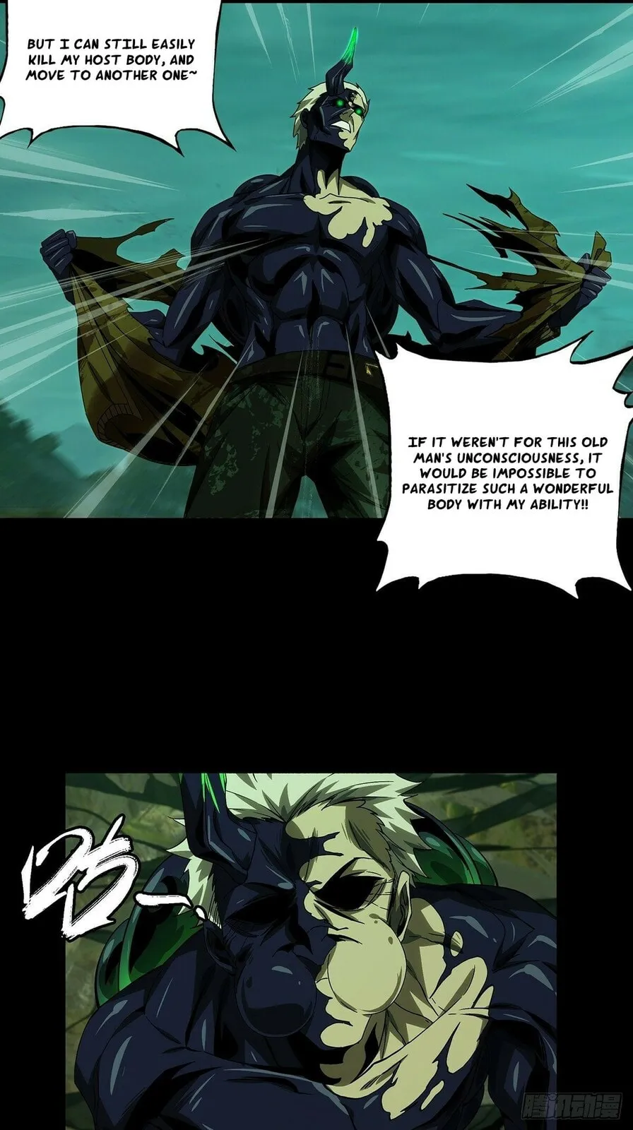 Manga page 9
