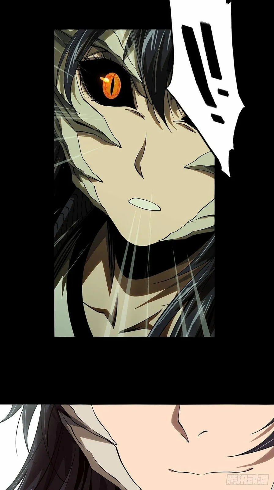 Manga page 38