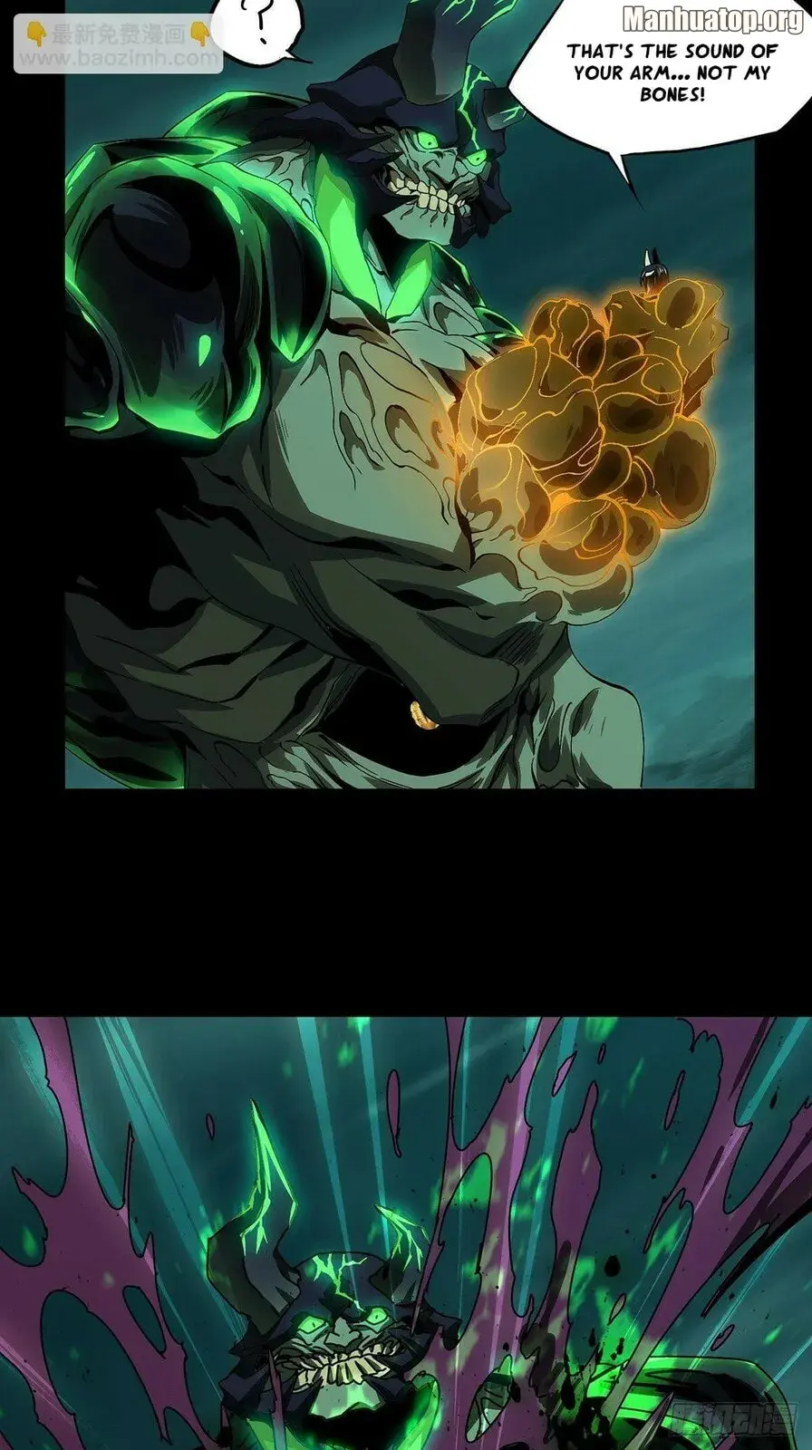 Manga page 33