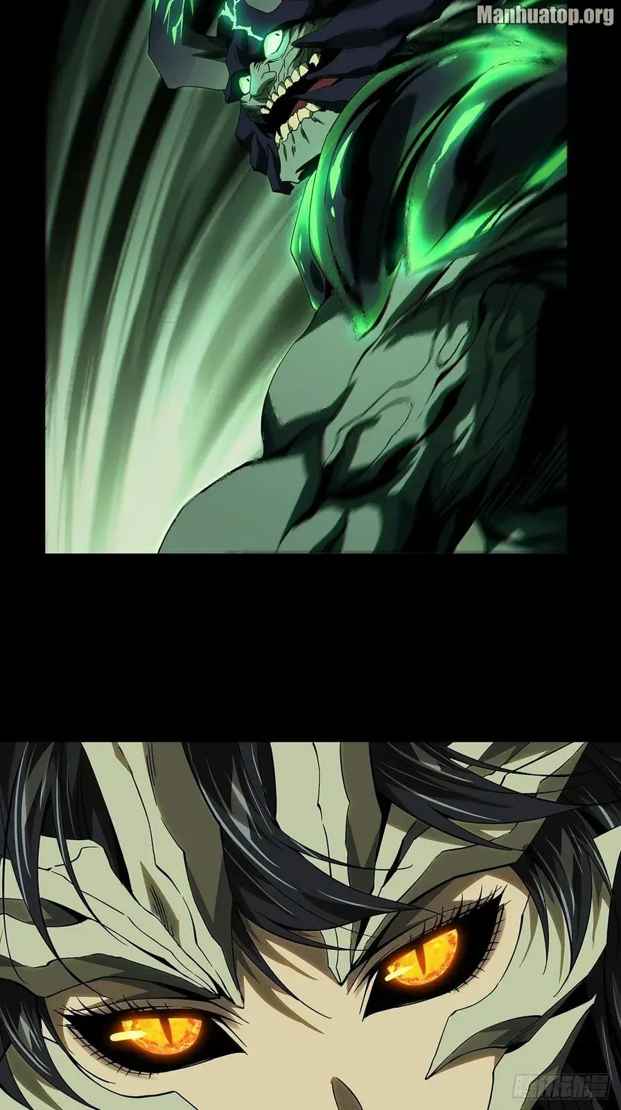 Manga page 38