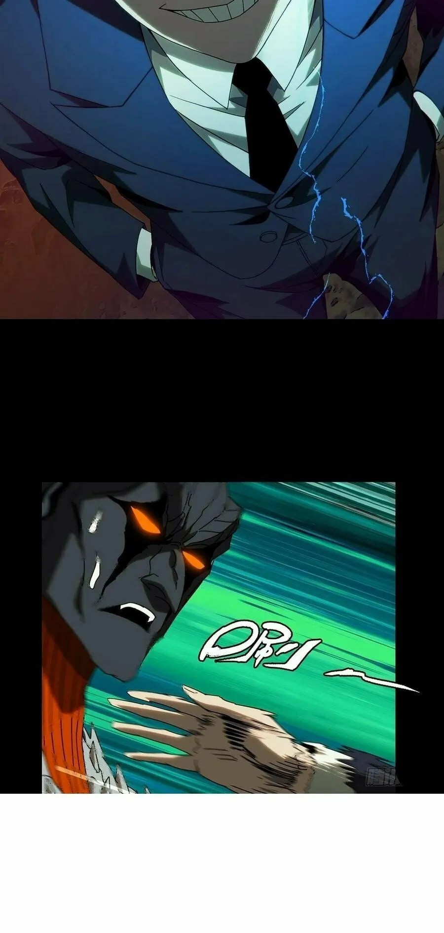 Manga page 18