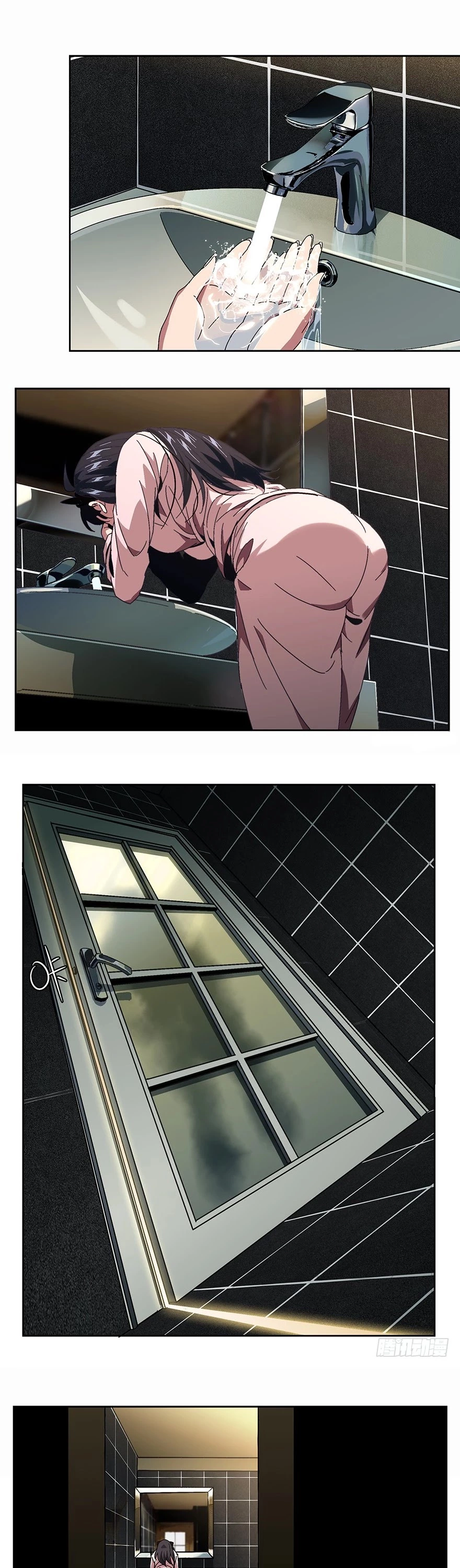 Manga page 18