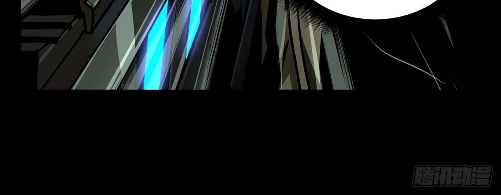 Manga page 50