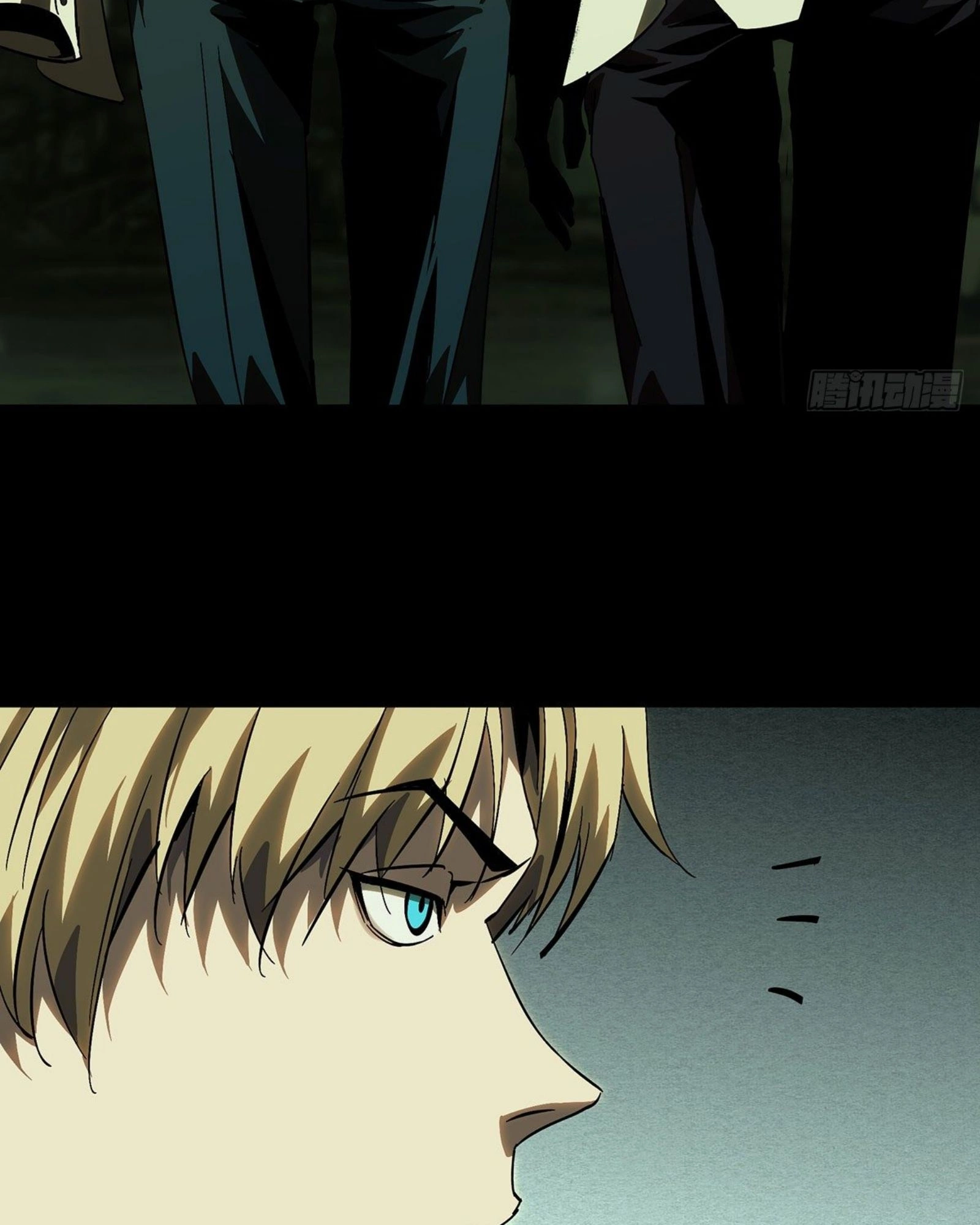 Manga page 36