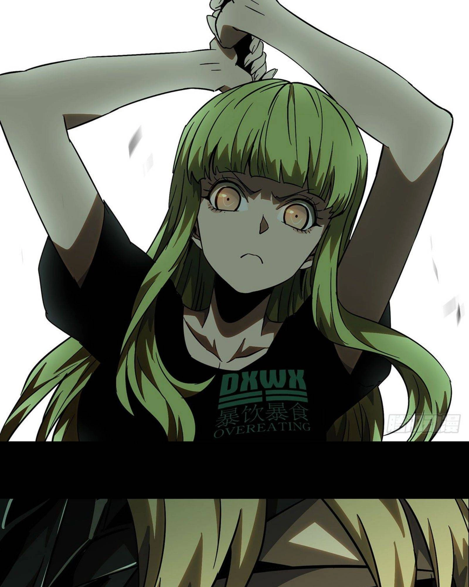 Manga page 27