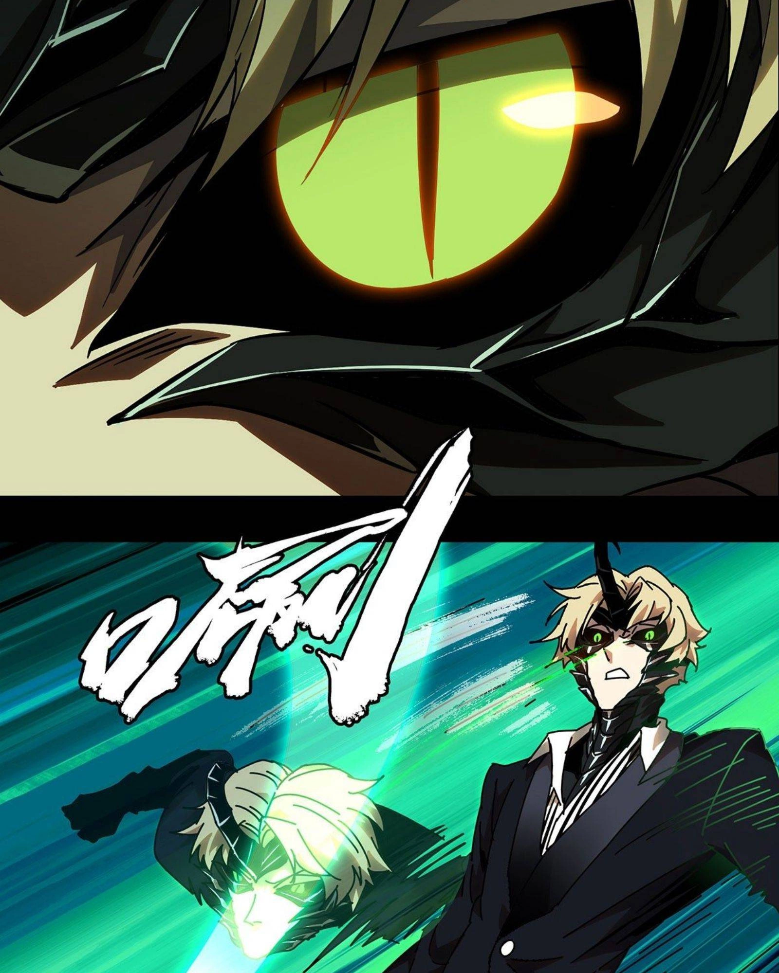 Manga page 28