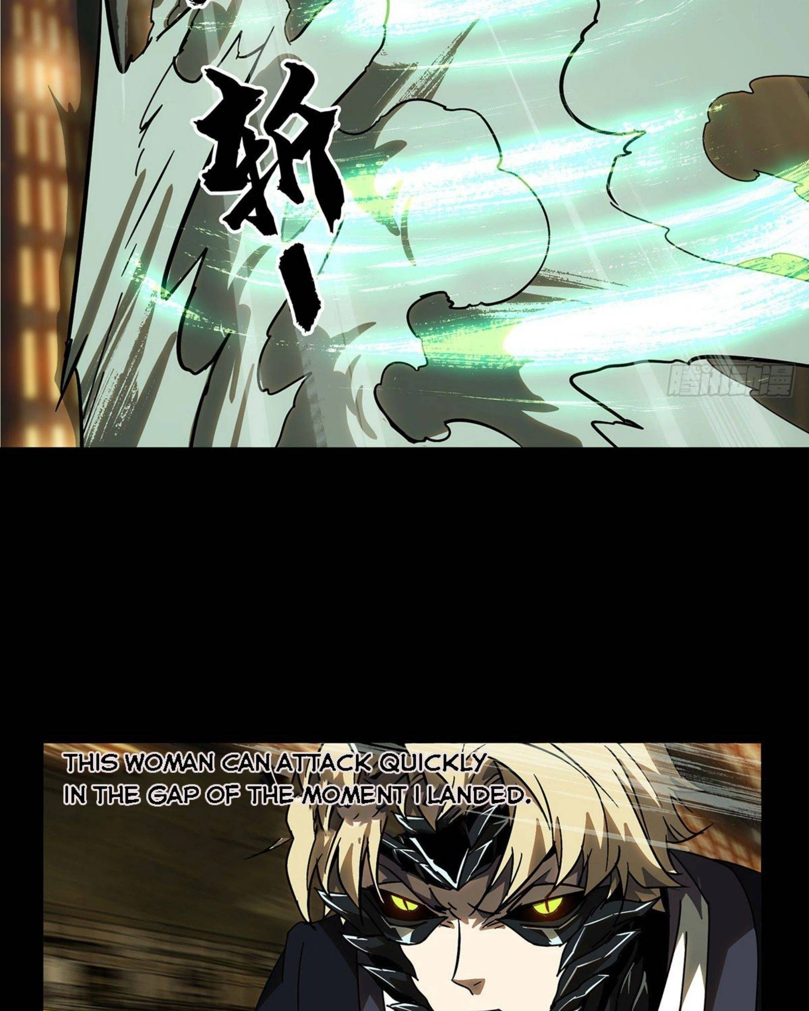 Manga page 31