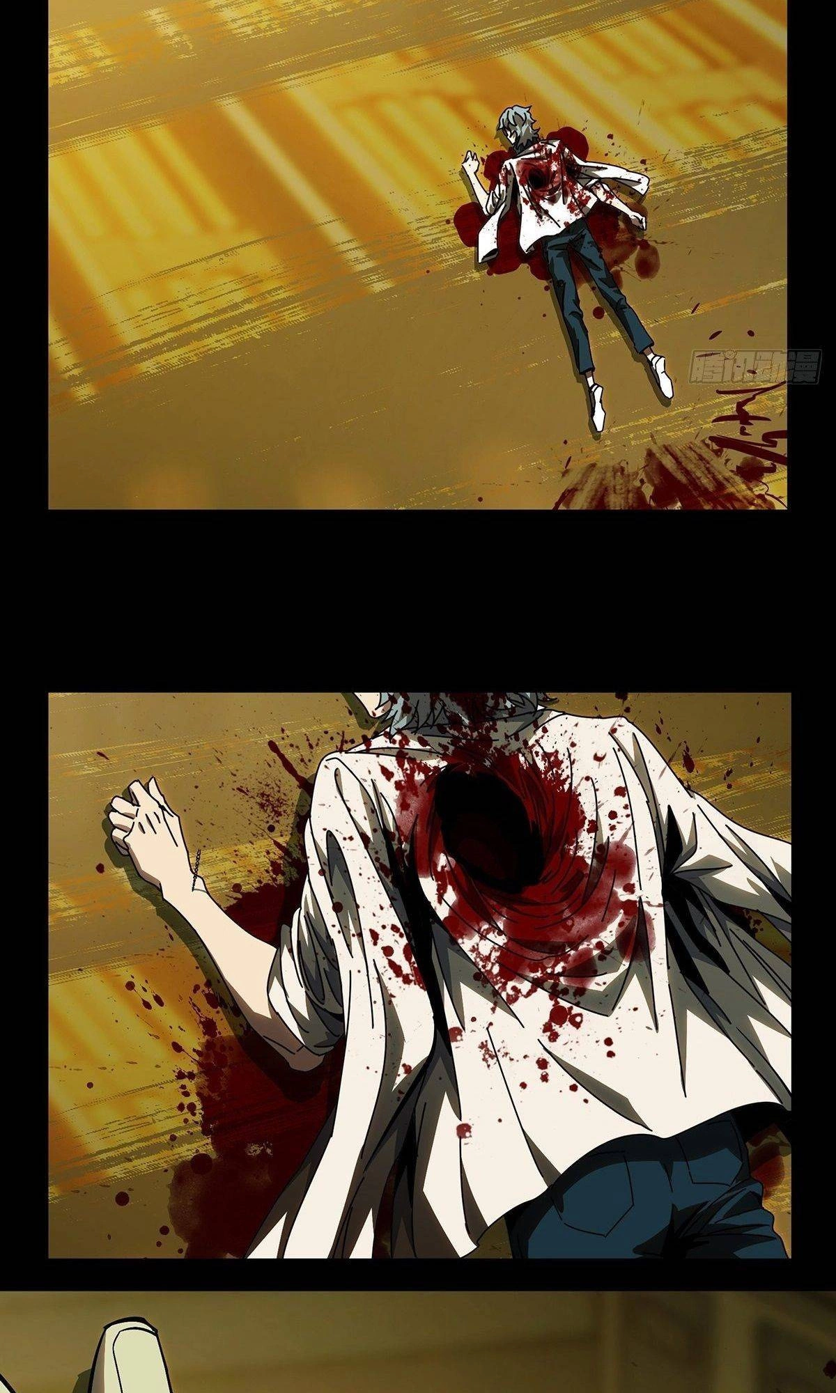 Manga page 25