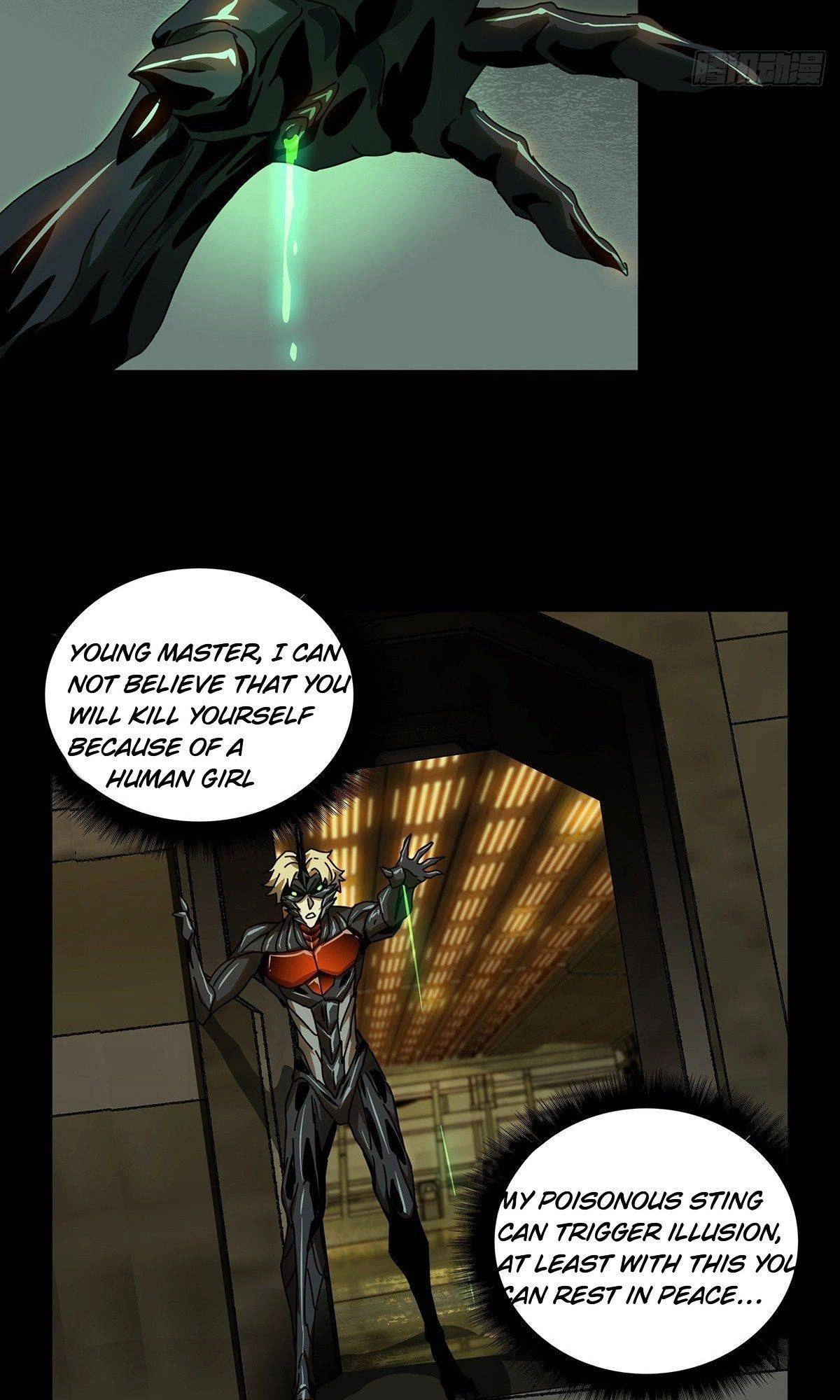 Manga page 28