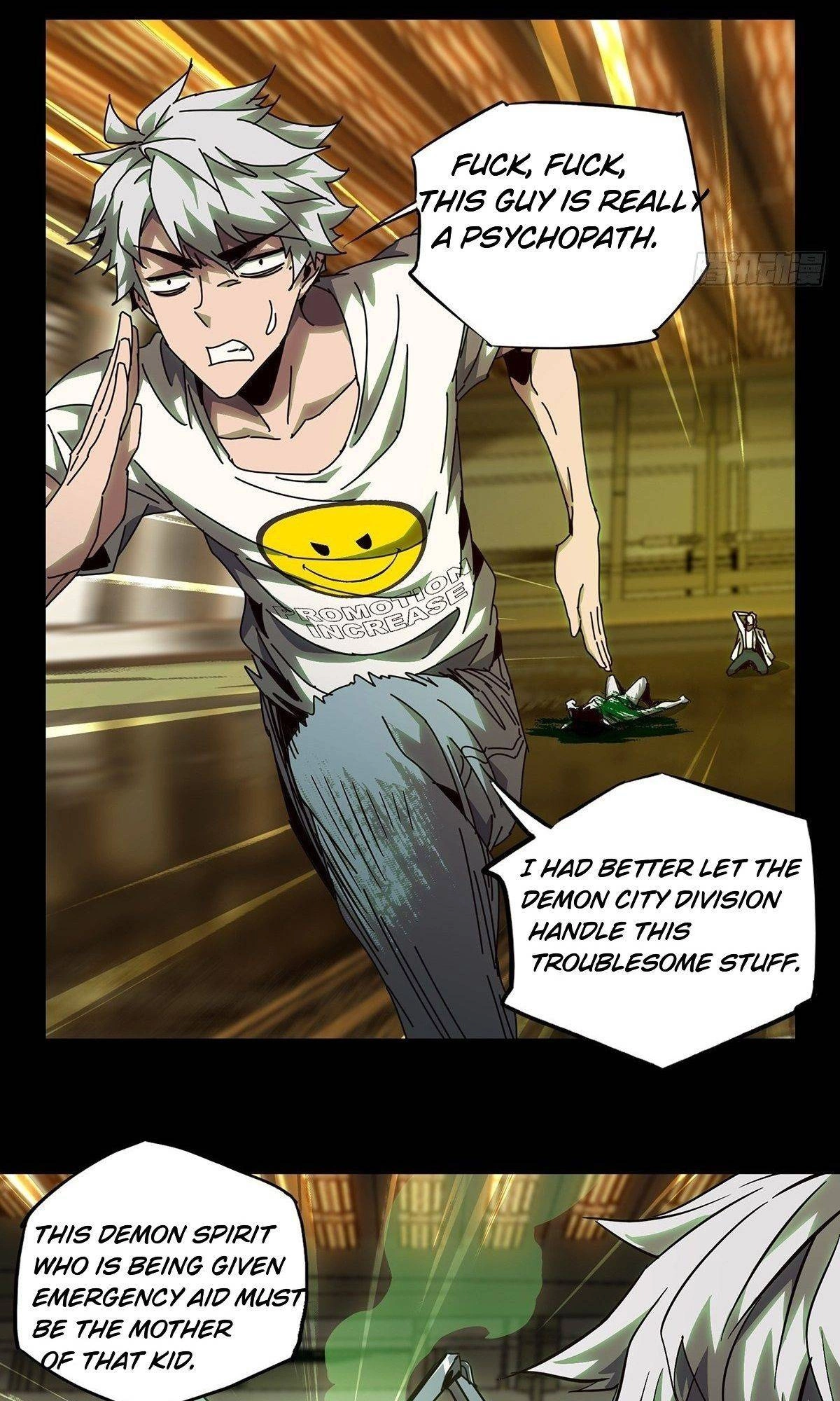 Manga page 6