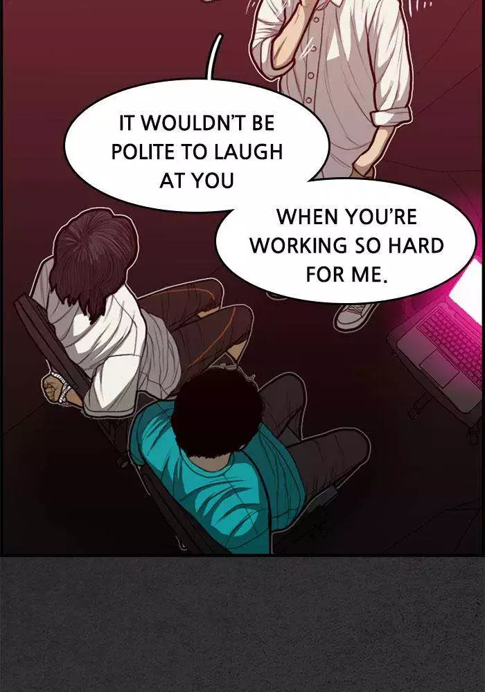 Manga page 22