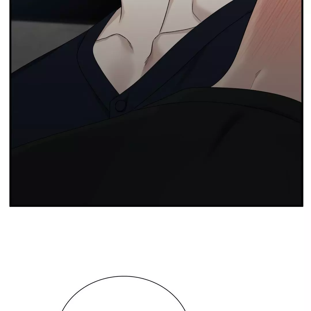 Manga page 44