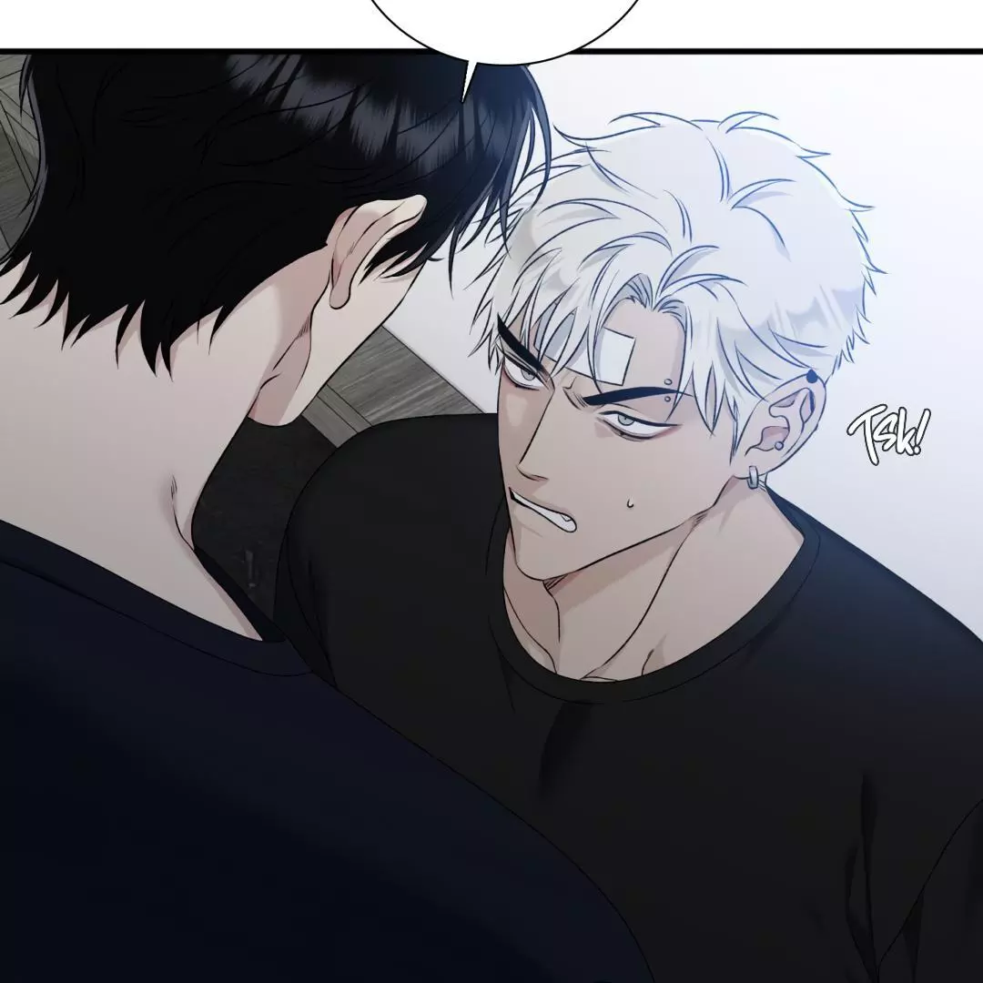 Manga page 33