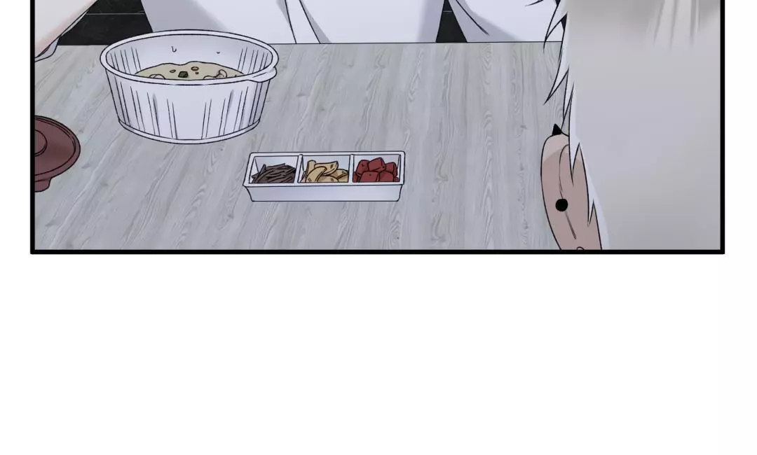 Manga page 74