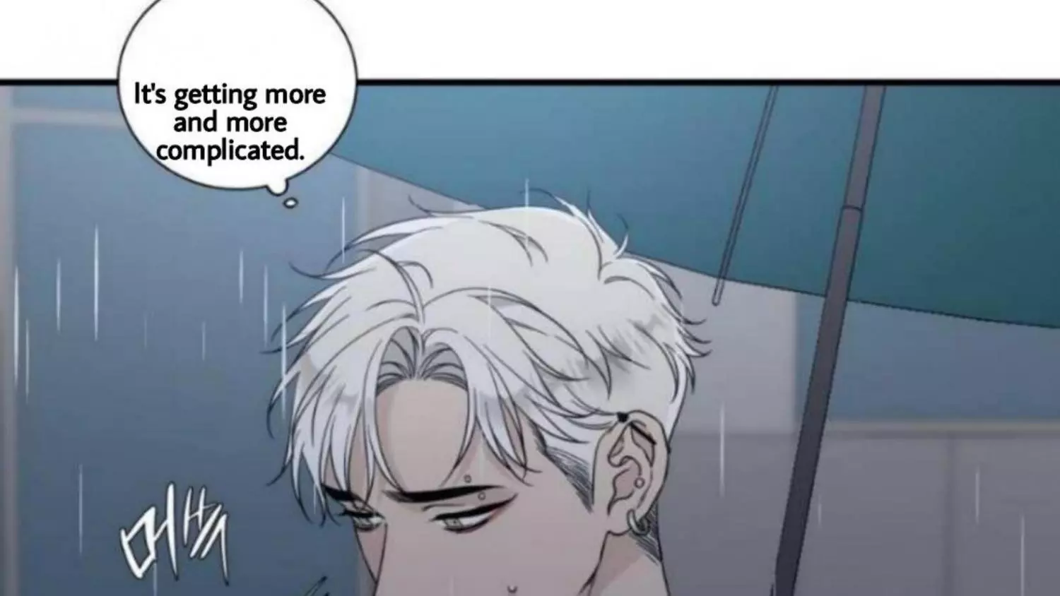 Manga page 207