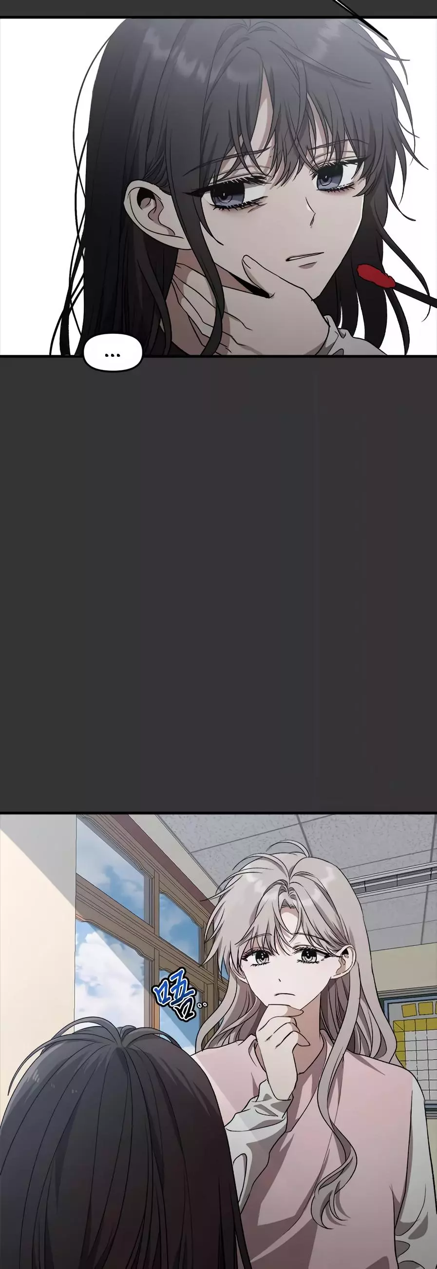 Manga page 23