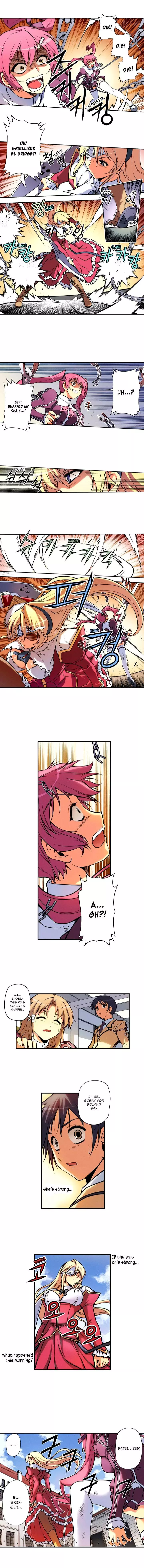 Manga page 5