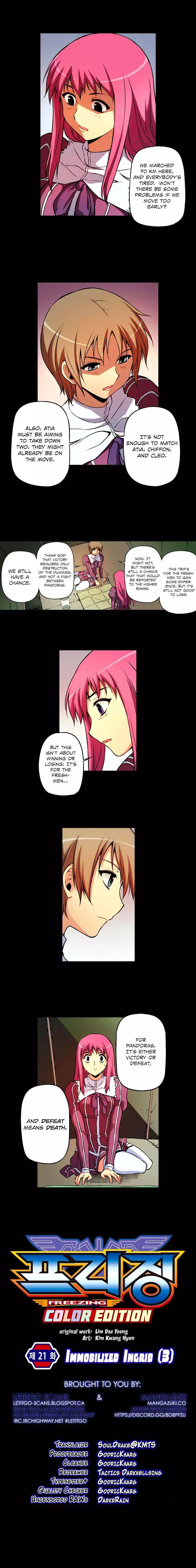Manga page 1