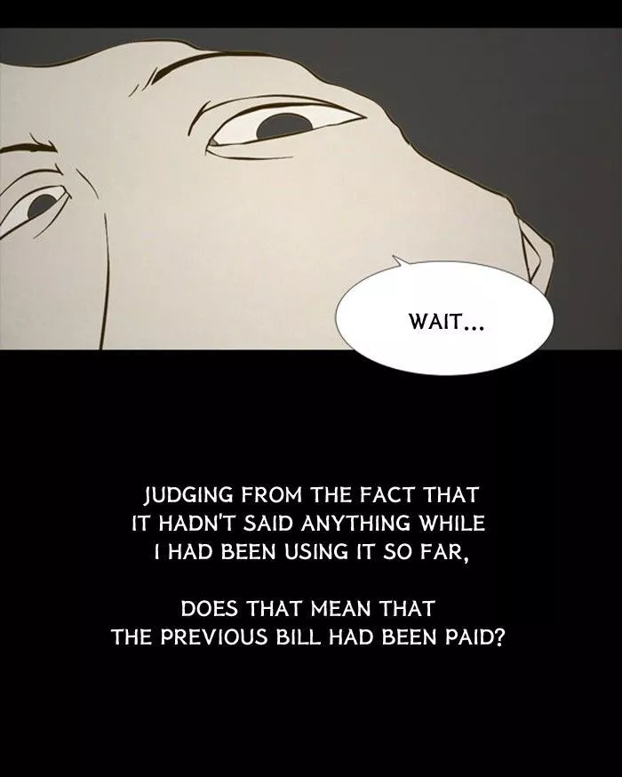 Manga page 27