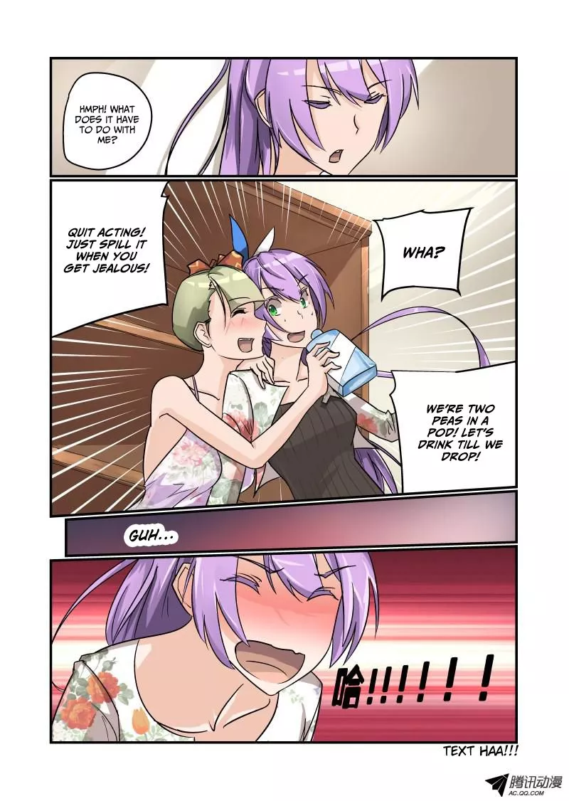 Manga page 6