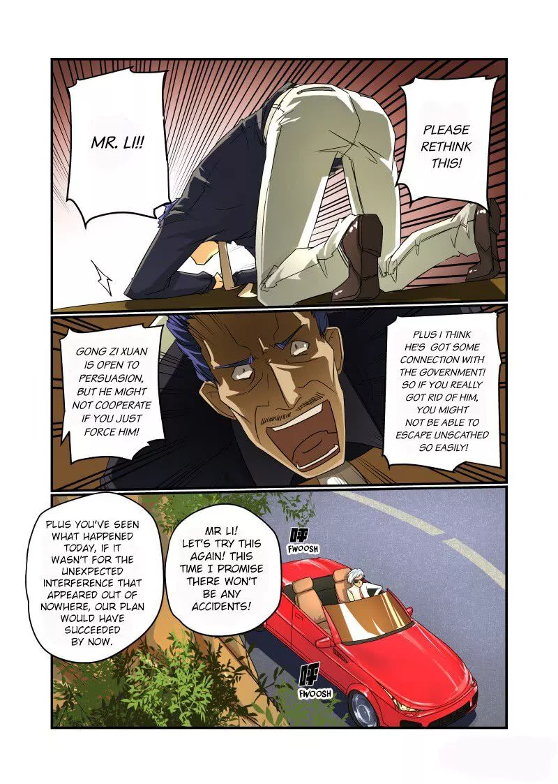 Manga page 3