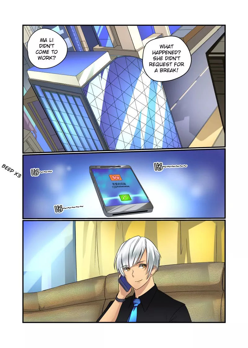 Manga page 5