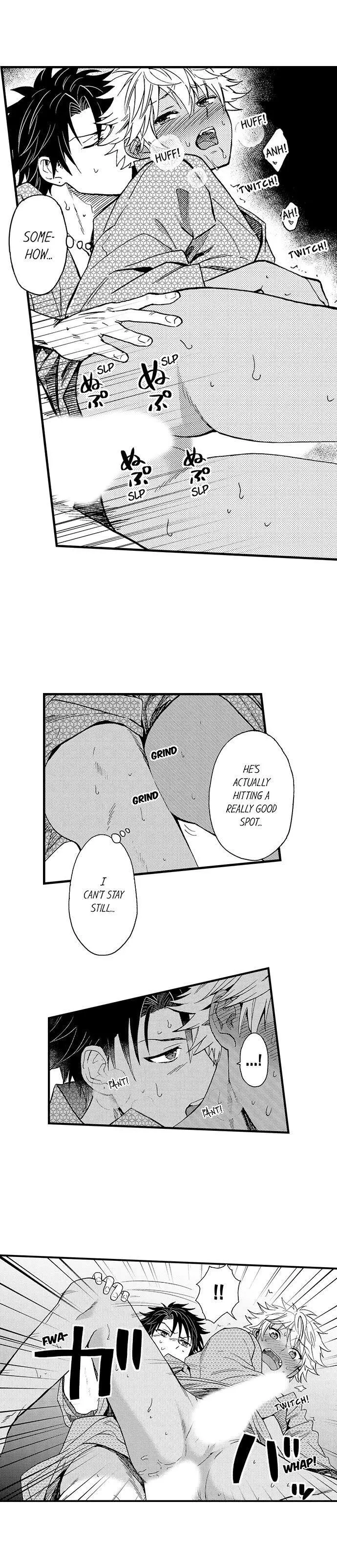 Manga page 7