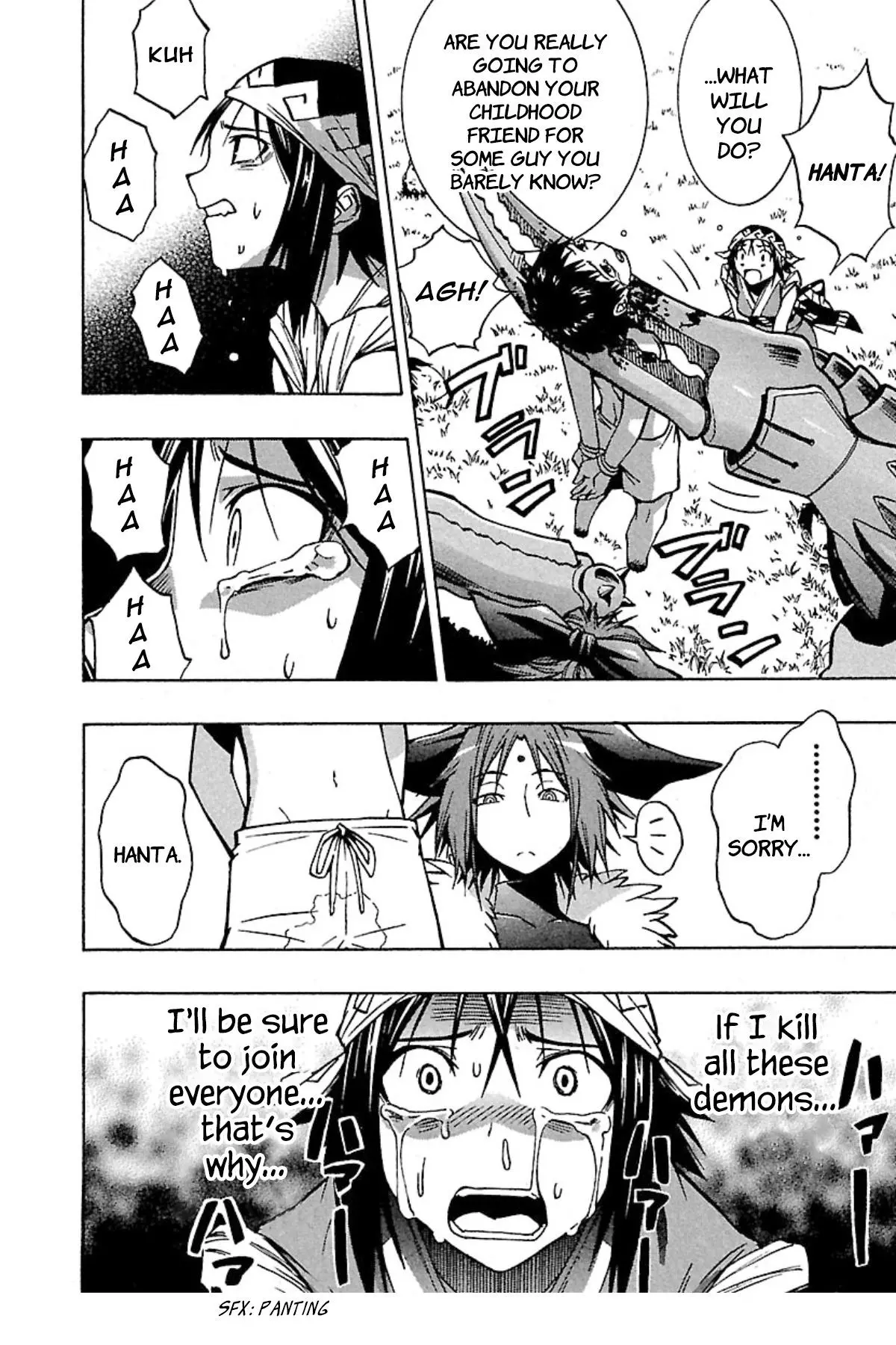 Manga page 8