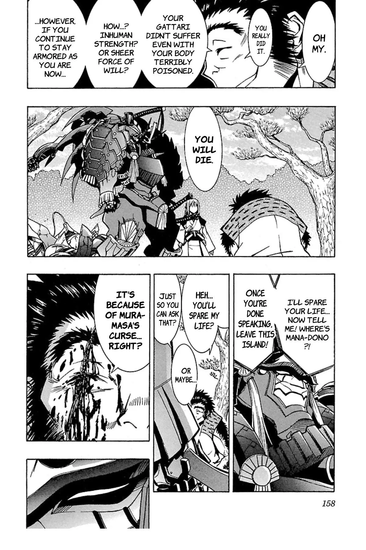 Manga page 26