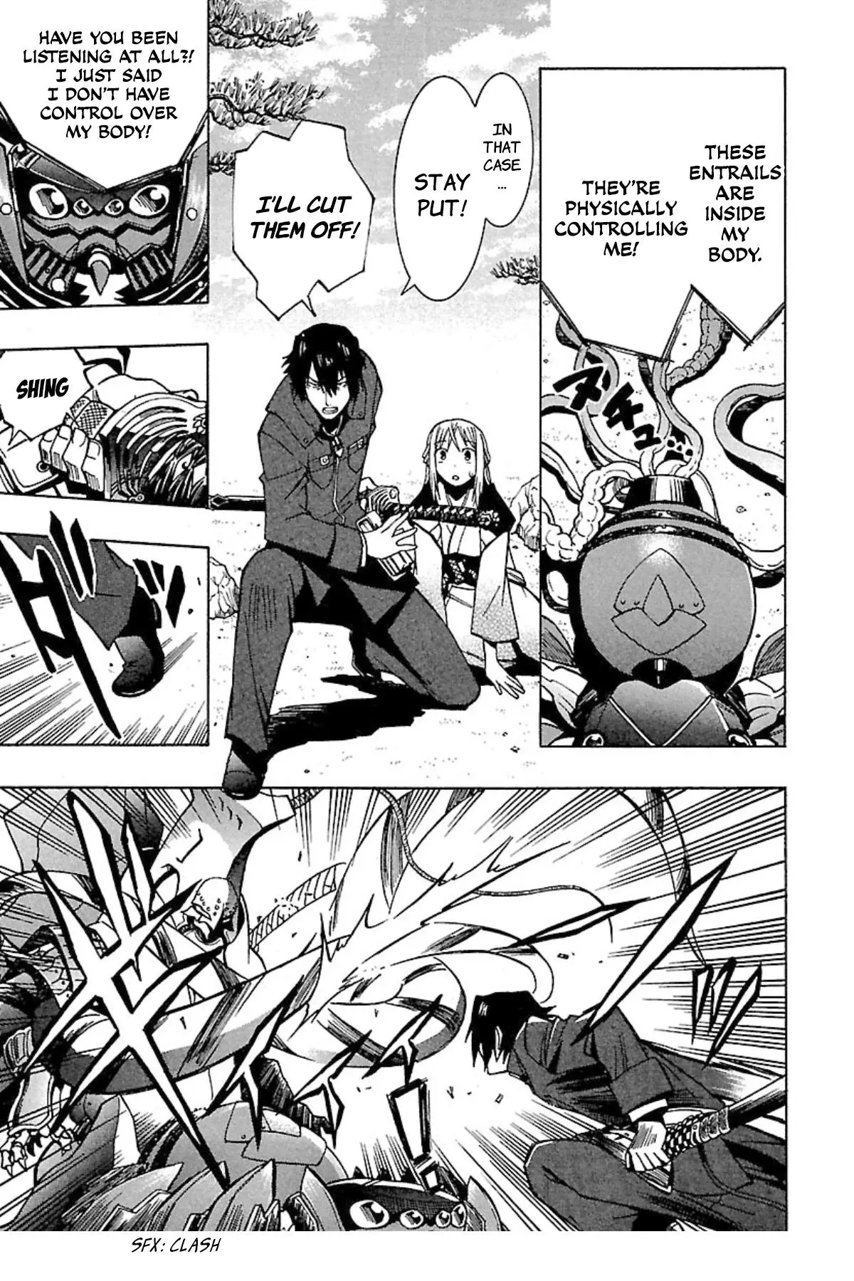 Manga page 3