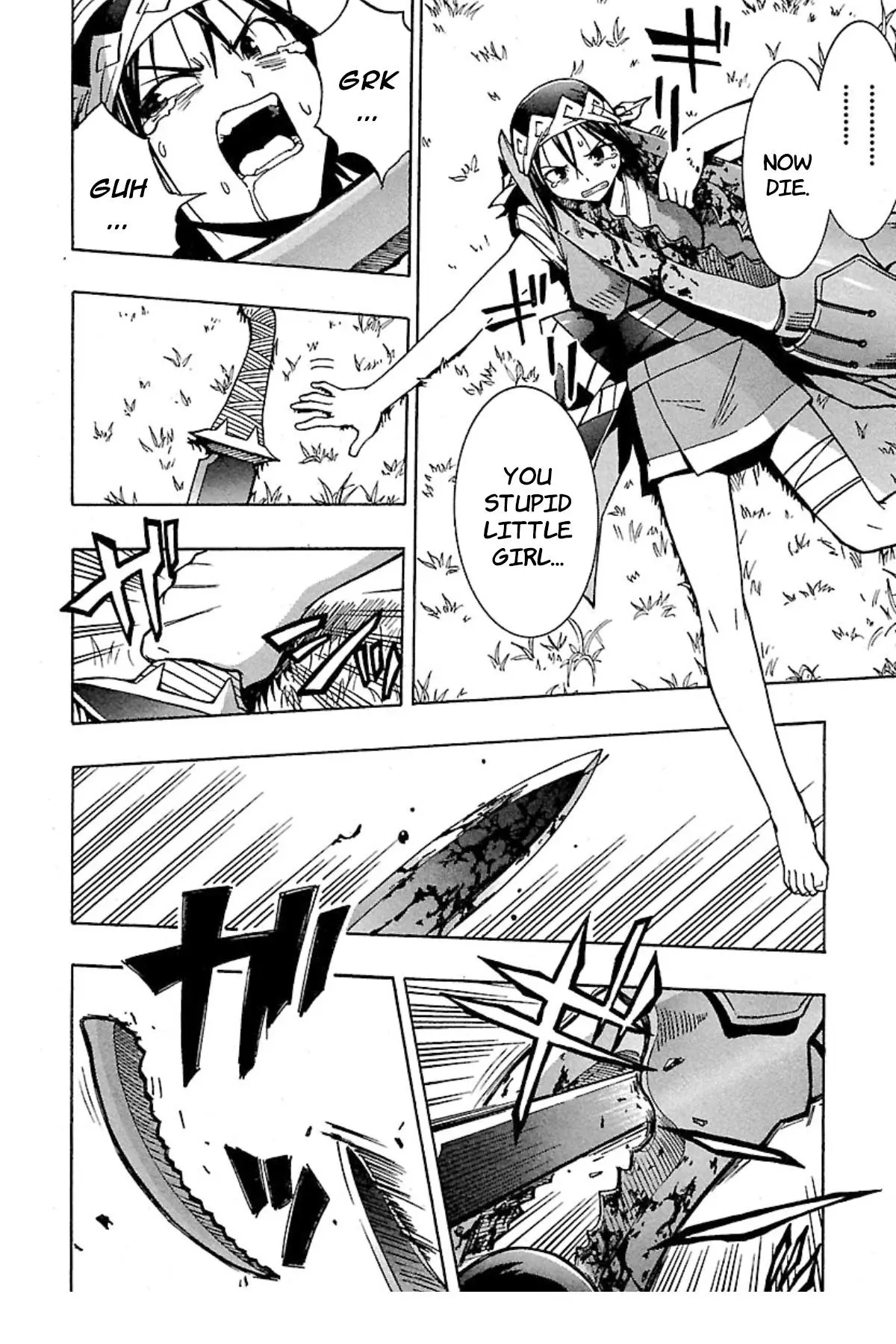 Manga page 20