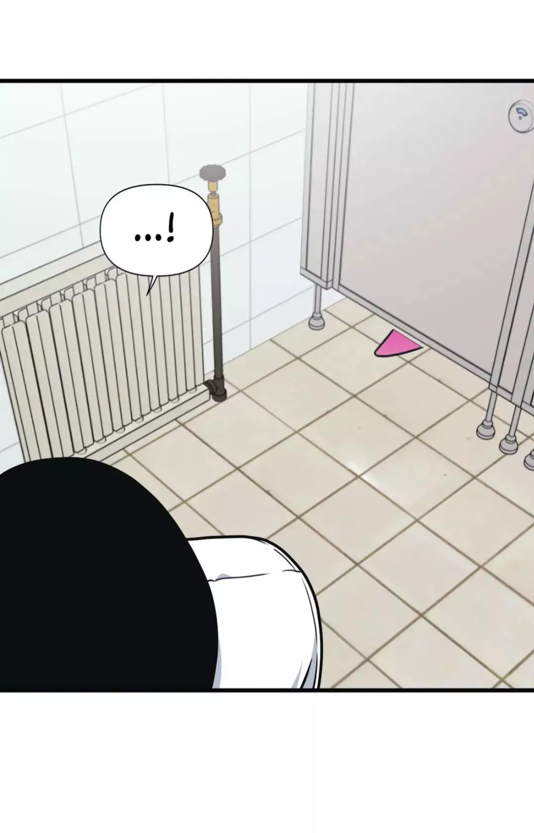 Manga page 22