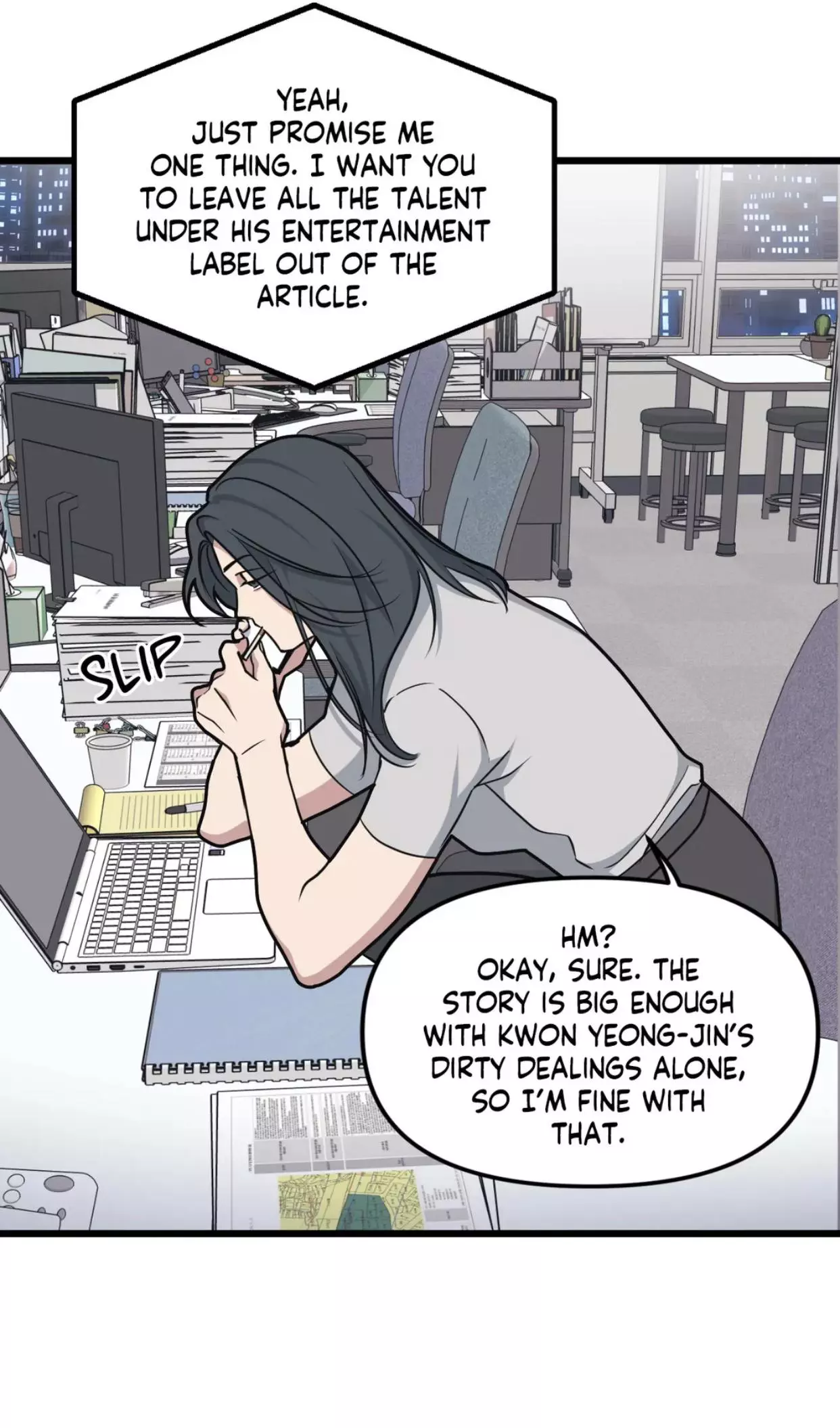 Manga page 38