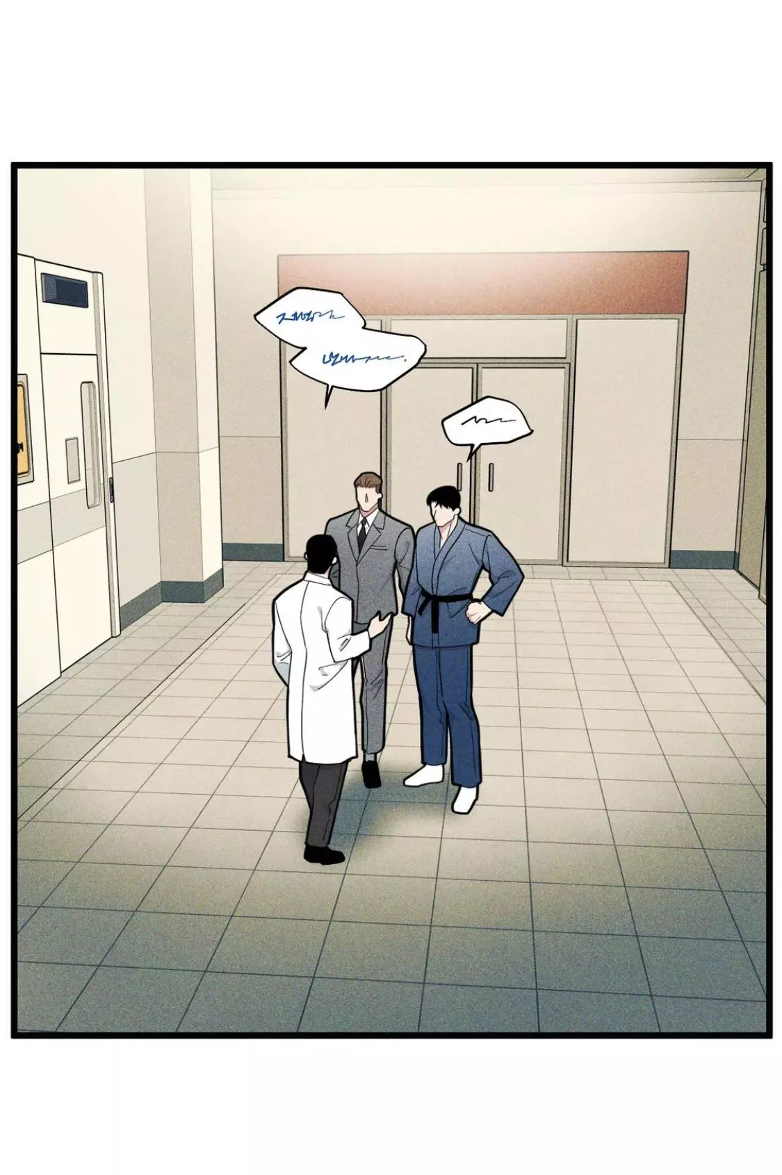 Manga page 2