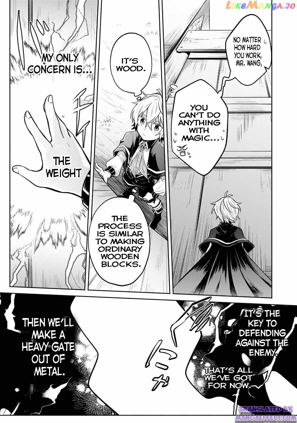 Manga page 5