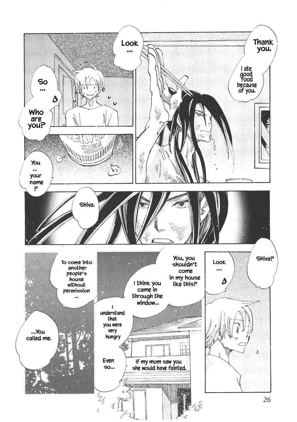 Manga page 2