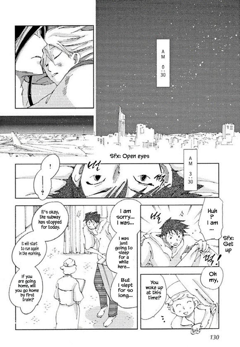 Manga page 2