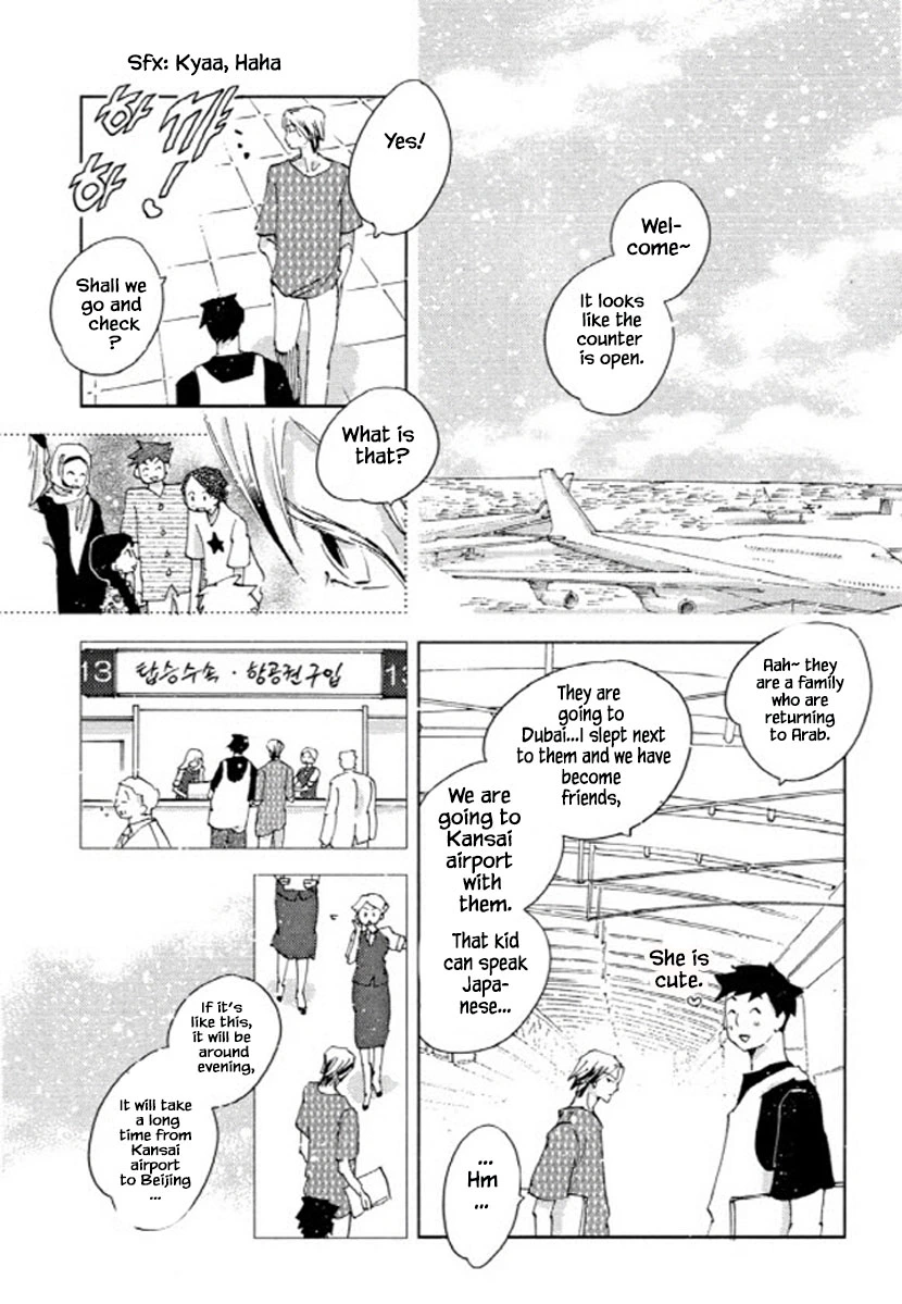 Manga page 9