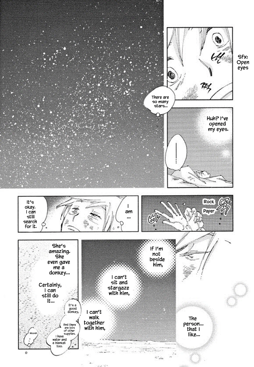 Manga page 15