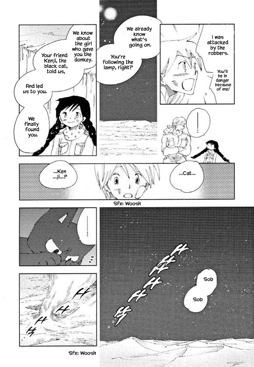 Manga page 10