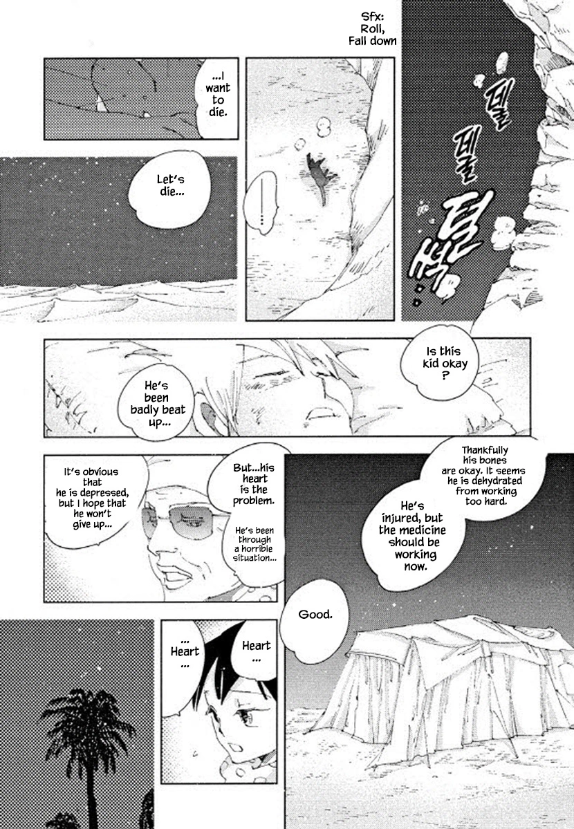 Manga page 5