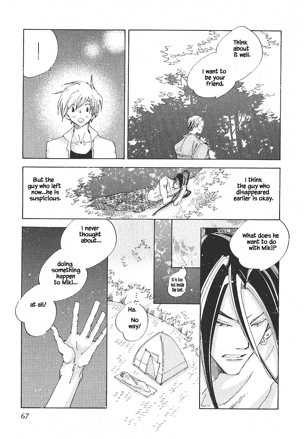 Manga page 11