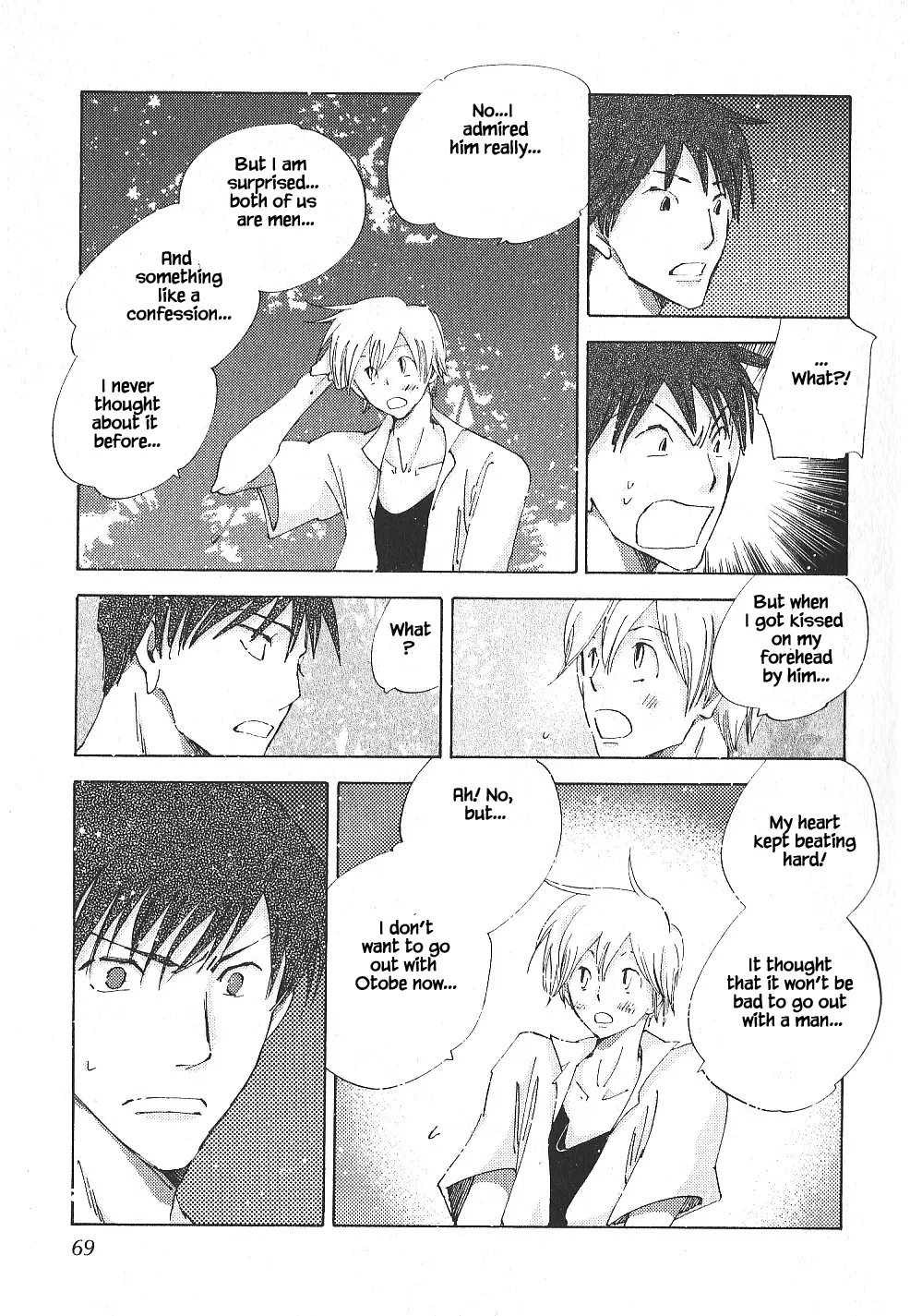 Manga page 13
