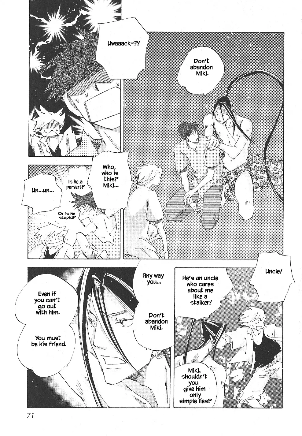 Manga page 15