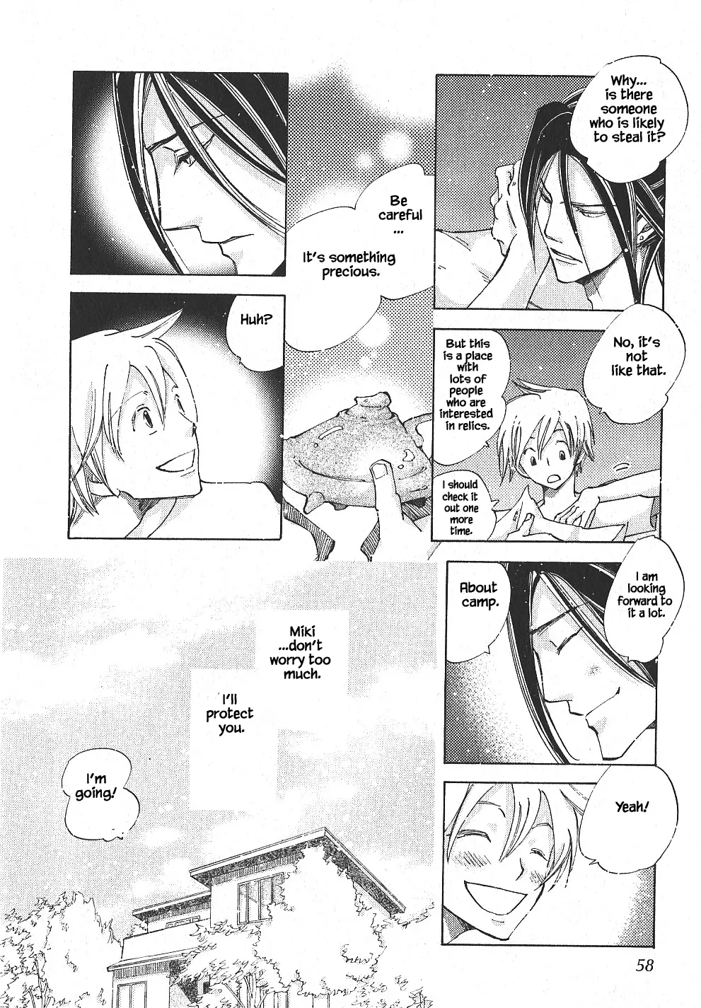 Manga page 2