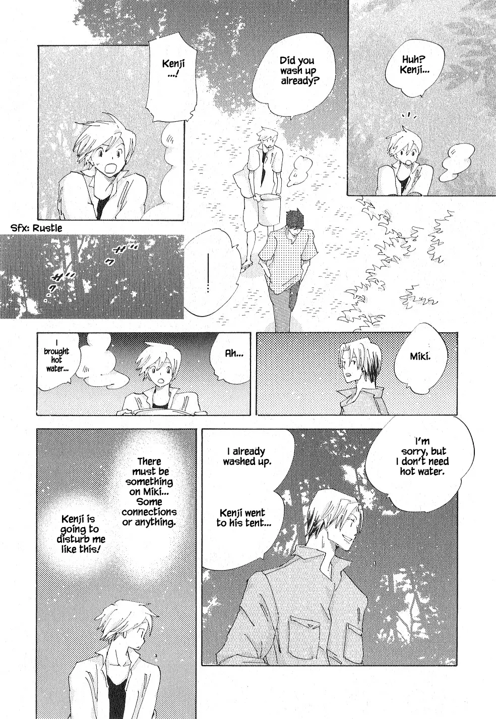 Manga page 9